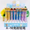 Creative cartoon cute animal-shaped school supplies for primary school students, no-sharpening pencils, student stationery Item Picture
